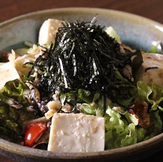 蒸し鶏と豆腐の胡麻海苔サラダ