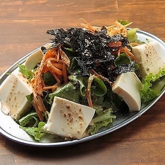 韓国風豆腐サラダ