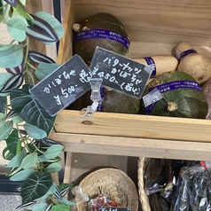 Days Kitchen Vegetable Garden デイズキッチンベジタブルガーデン 西神中央店のおすすめテイクアウト1