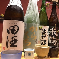 旬の鮮魚と愉しむ厳選日本酒を味わいください！