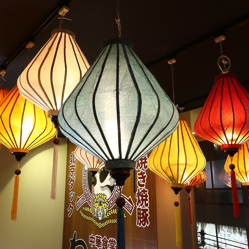 中華食堂居酒屋 わんちゃん 大船駅の写真ギャラリー