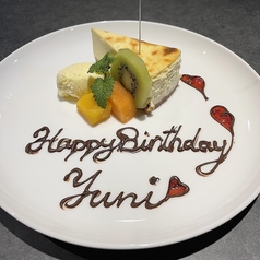 DINING BAR KuroE クロエのコース写真