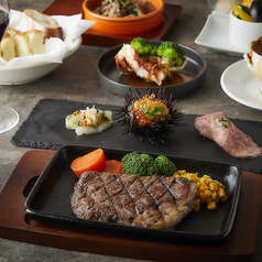 俺のステーキ 新宿のコース写真