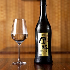 純米大吟醸　鳳麟