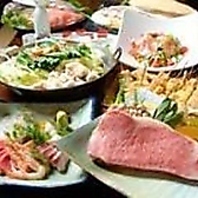 今しか味わえない旬の味覚を堪能♪
