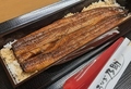 料理メニュー写真&nbsp;鰻一本重（一尾）　一日　数量限定
