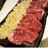 炭火焼肉バル TAISEI タイセイ 平塚のおすすめポイント3