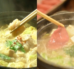 あんき家 大曽根駅前店のコース写真