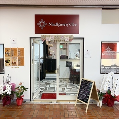 Madhuram Vilas マドゥラムビラスの雰囲気3