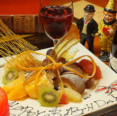 gokan kumani ゴカンクマニの特集写真