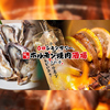ときわ亭 新潟駅前店