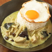 ガパオライス専門店 カオガパオのおすすめ料理2