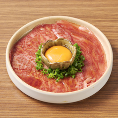和牛あぶりユッケ