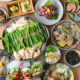 時間を気にせず楽しめる【3時間飲み放題付コース4000円～】。名物・博多もつ鍋をはじめ、馬刺しや焼き串、海鮮料理まで充実。全席喫煙OKの落ち着いた空間で、送別会・歓迎会・打ち上げなど大人の宴会に最適です。