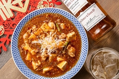 大衆麺酒場ニュートンのおすすめ料理1