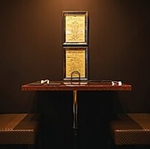 傍八灯 酒と酒肴の雰囲気3