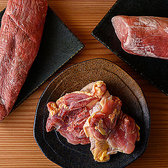 傍八灯 酒と酒肴のおすすめ料理2