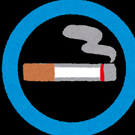 梅田でタバコ吸える店…♪