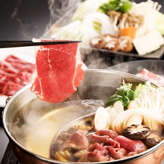 SAKURA HILLS さくらヒルズ 目黒居酒屋ダイニングのおすすめ料理3