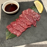 おかえり酒場 笑にたいむのおすすめ料理3