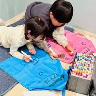 ◆キッズスペース完備◆