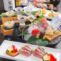 近畿大学水産研究所 銀座店の写真