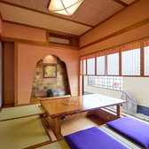 半田甲羅本店の雰囲気2