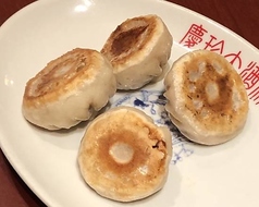 焼いた小籠包