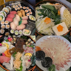 和洋居酒屋大和の写真