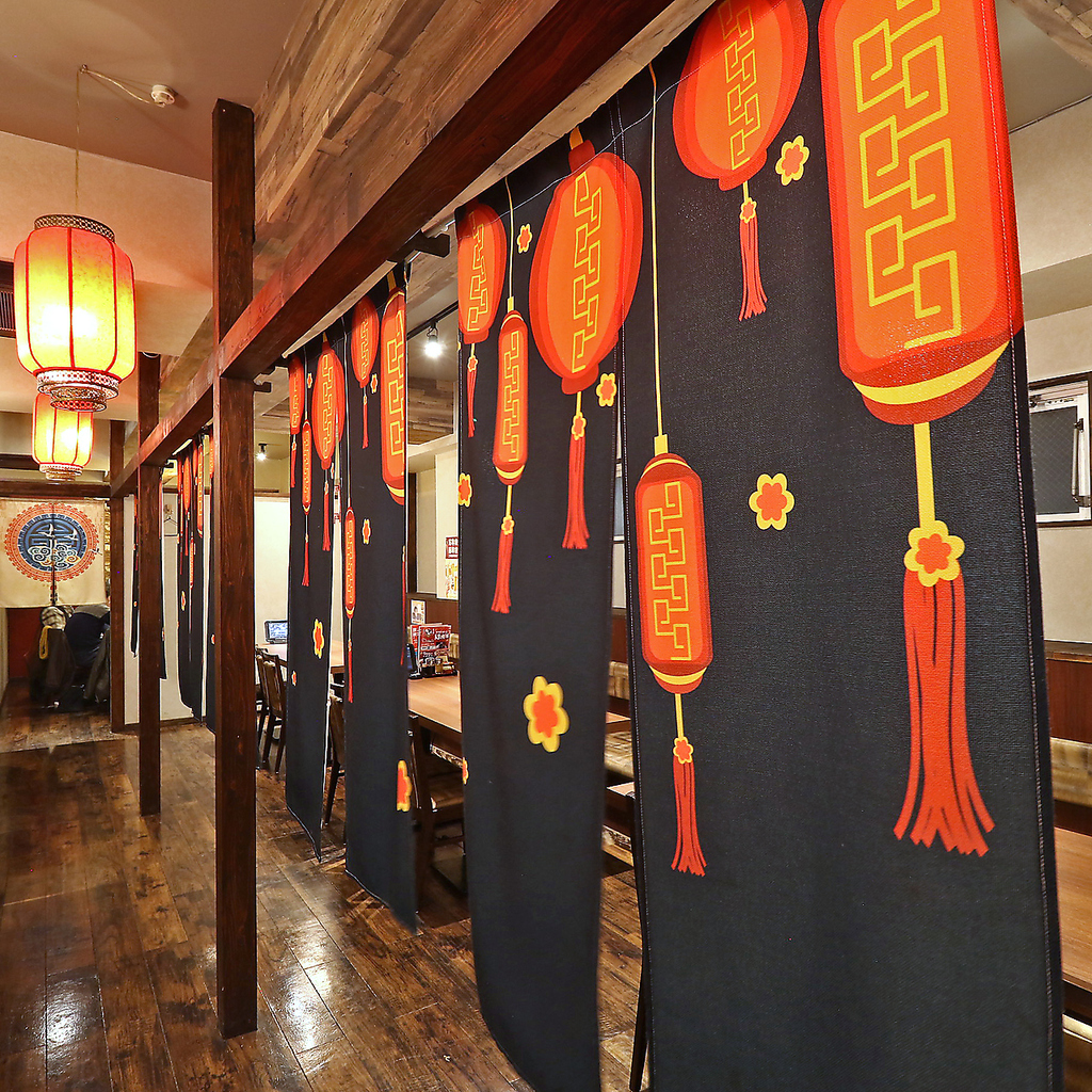 中華食堂居酒屋 わんちゃん 大船駅の写真ギャラリー