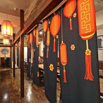 中華食堂居酒屋 わんちゃん 大船駅