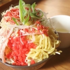 松戸のモダンMONJA