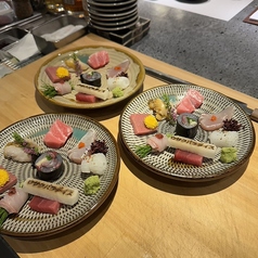 うさく 魚咲の特集写真