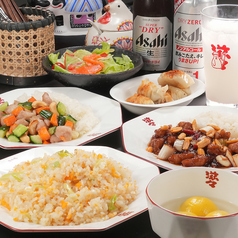 洋食中華 滋々のコース写真