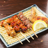 新橋 ひげたまのおすすめ料理2