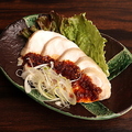 料理メニュー写真&nbsp;よだれ鶏