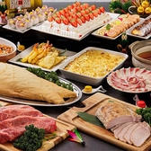 Delicious Kitchen EMONDEL 新大阪江坂東急REIホテルのおすすめ料理3