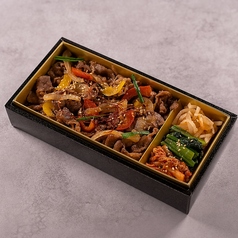 彩り牛カルビ弁当