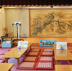 蒲田温泉食堂の特集写真