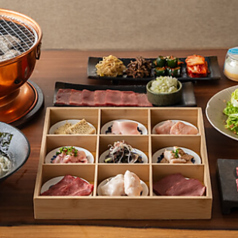 清炭のコース写真