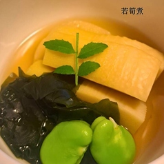 若竹煮