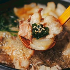 国産もつすき焼き(一人前)