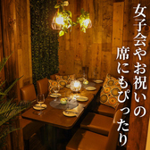 チーズの海に溺れたい 大和店の雰囲気2