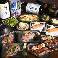 焼き鳥 Family ファミリー 関内店のコース写真