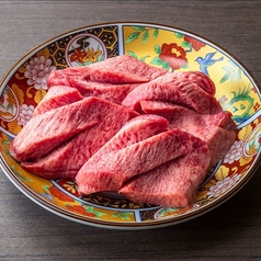 焼肉とら五 紺屋町 Produced by京昌園特集写真1