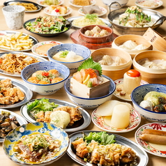 レモンサワー無制限飲み放題×おでんと餃子と海鮮　大衆酒場　レレレの写真