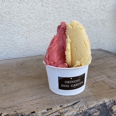 ダブル(カップ)