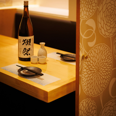 浜治郎 大門 浜松町駅前店特集写真1