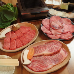 マダンの特集写真