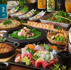 ぶあいそ博多 筑紫口店のコース写真